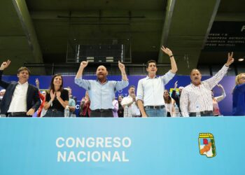 INICIO EL CONGRESO DEL PJ