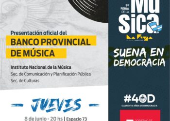 BANCO DE MÚSICA PROVINCIAL-INAMU