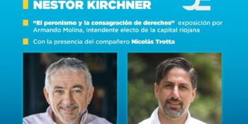 PRESENTACIÓN ESCUELA JUSTICIALISTA “NESTOR KIRCHNER”
