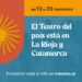 En septiembre se realizará la 37° Fiesta Nacional del Teatro