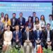 La Rioja presente en el Seminario sobre la Planificación y el Desarrollo de la Energía Hidroeléctrica que se realiza en China