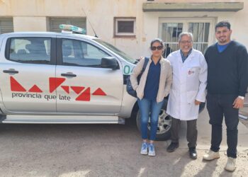 OperativoDeDonación | 𝗥𝗲𝗮𝗹𝗶𝘇𝗮𝗿𝗼𝗻 𝗮𝗯𝗹𝗮𝗰𝗶ó𝗻 𝗱𝗲 ó𝗿𝗴𝗮𝗻𝗼𝘀 𝘆 𝘁𝗲𝗷𝗶𝗱𝗼𝘀 𝗲𝗻 𝗲𝗹 𝗛𝗼𝘀𝗽𝗶𝘁𝗮𝗹 𝗱𝗲 𝗖𝗵𝗶𝗹𝗲𝗰𝗶𝘁𝗼