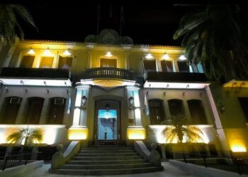 Casa de Gobierno se iluminará de amarillo para concientizar sobre la endometriosis