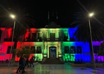 La Casa de Gobierno se iluminará con la bandera del Orgullo LGTBIQ+ para visibilizar la lucha de la comunidad