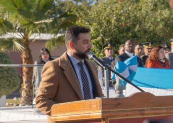 Más de 300 cadetes del ISFISP juraron fidelidad a la bandera nacional