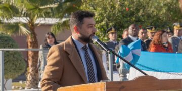 Más de 300 cadetes del ISFISP juraron fidelidad a la bandera nacional