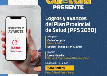 Feria del Libro: el Ministerio de Salud presenta los logros de su Plan Estratégico