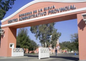 LA ADMINISTRACIÓN PÚBLICA PROVINCIAL COMENZÓ A COBRAR EL AGUINALDO Y LA QUINCENITA