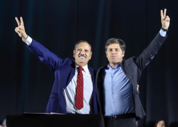 Más de 20 mil personas presentes en el Superdomo