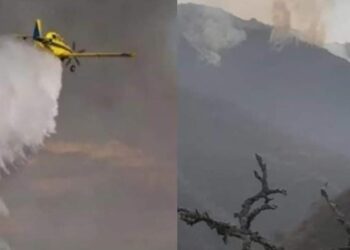 Rescatistas continúan con la intensa búsqueda del piloto y la aeronave extraviados en el Velasco