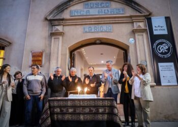 QUINTELA ENCABEZÓ LA CELEBRACIÓN POR LOS 100 AÑOS DEL MUSEO ARQUEOLÓGICO INCA HUASI